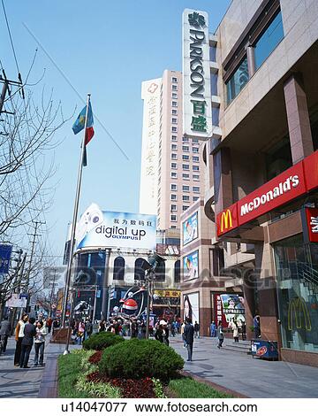 Stock Photo - Huaihai Lu, Shanghai, China. Fotosearch