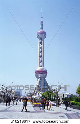 Oriental Pearl TV Tower, Shanghai, China View Large Photo Image Stock Photo - Oriental Pearl TV Tower, Shanghai, China. Fotosearch