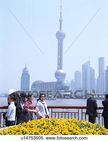 Oriental Pearl TV Tower, Shanghai, China View Large Photo Image Stock Photography - Oriental Pearl TV Tower, Shanghai, China. Fotosearch