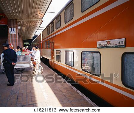 Stock Image - Railway station in Shanghai, China. Fotosearch