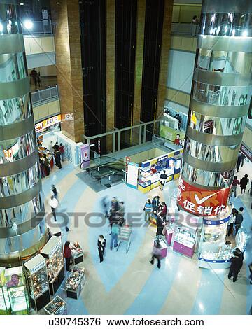 Shopping mall, Shanghai, China View Large Photo Image Stock Photograph - Shopping mall, Shanghai, China. Fotosearch