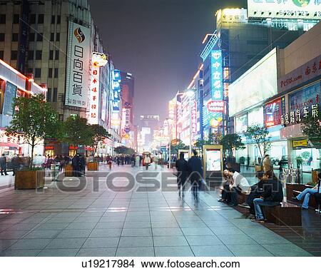 Picture - Street at night, Shanghai, China. Fotosearch