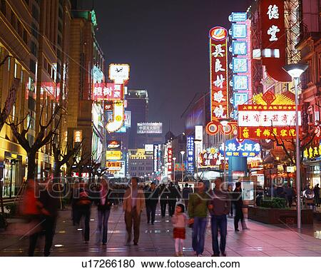 Street at night, Shanghai, China View Large Photo Image Stock Image - Street at night, Shanghai, China. Fotosearch