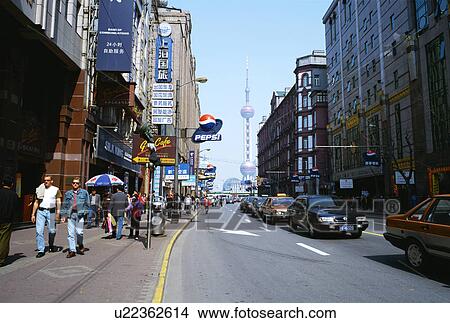 Picture - Street in Shanghai, China. Fotosearch