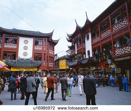 Stock Image - Yu Yuan, Shanghai, China. Fotosearch