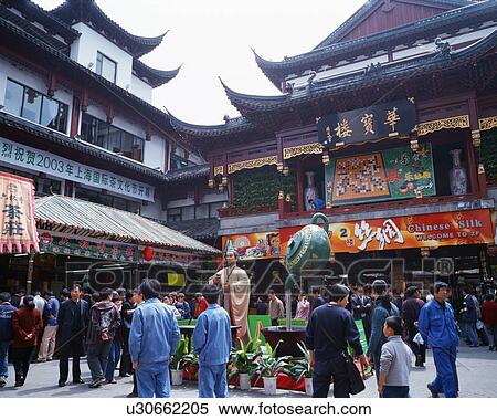 Stock Photography - Yu Yuan, Shanghai, China. Fotosearch