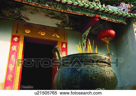 Temple in Cheung Chau View Large Photo Image Stock Photography - Temple in Cheung Chau. Fotosearch