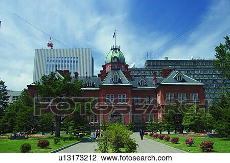 Former Hokkaido Government Office Building, Sapporo, Hokkaido, Japan View Large Photo Image Stock Image - Former Hokkaido Government Office Building, Sapporo, Hokkaido, Japan. Fotosearch