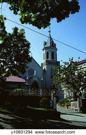 Motomachi Roman Catholic Church, Hakodate, Hokkaido, Japan View Large Photo Image Picture - Motomachi Roman Catholic Church, Hakodate, Hokkaido, Japan. Fotosearch