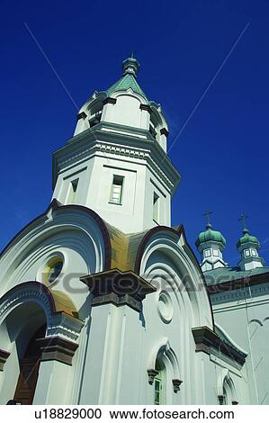 Stock Image - Russian Orthodox Church, Hakodate, Hokkaido, Japan. Fotosearch