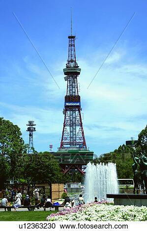 Stock Image - Sapporo TV Tower. Fotosearch
