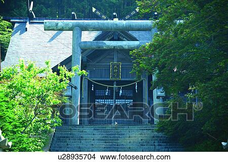 Yamanoue Daijingu (The Great Shrine of Yamanoue) View Large Photo Image Picture - Yamanoue Daijingu (The Great Shrine of Yamanoue). Fotosearch