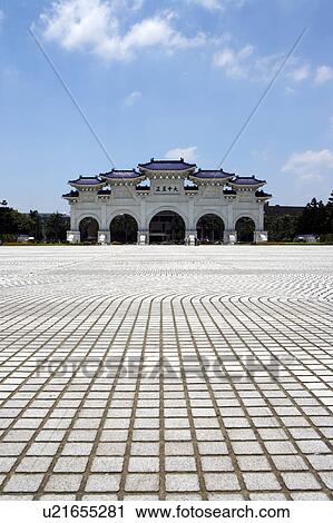 Arch of Chiang Kai-Shek Memorial Hall, Taiwan View Large Photo Image Stock Image - Arch of Chiang Kai-Shek Memorial Hall, Taiwan. Fotosearch