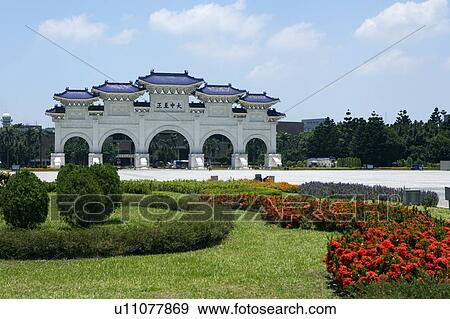 Arch of Chiang Kai-Shek Memorial Hall, Taiwan View Large Photo Image Stock Photo - Arch of Chiang Kai-Shek Memorial Hall, Taiwan. Fotosearch