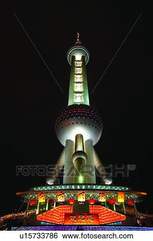 Oriental Pearl TV Tower at Night View Large Photo Image Stock Photograph - Oriental Pearl TV Tower at Night. Fotosearch