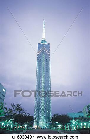 Stock Photo - Fukuoka Tower, Fukuoka Prefecture, Japan. Fotosearch