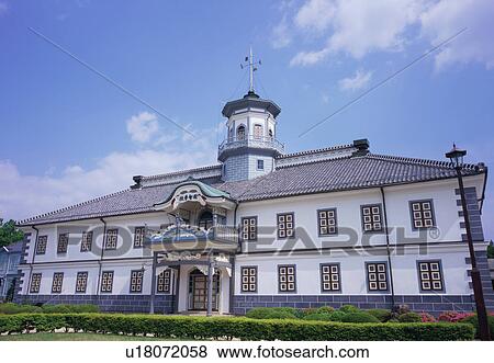 Stock Photo - Kaichi School. Fotosearch