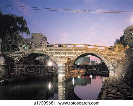 Stock Image - Megane Bridge, Nagasaki Prefecture, Japan. Fotosearch