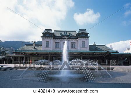Stock Photo - Mojiko Station, Kitakyushu City, Fukuoka Prefecture, Japan. Fotosearch