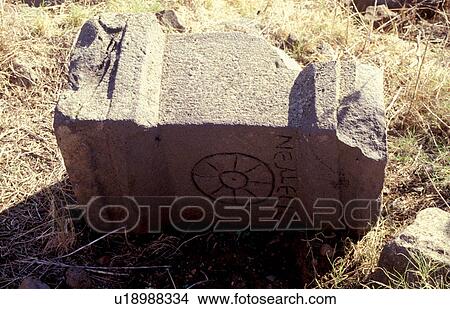 Picture - lebanon, liban, Menjez, middle, east. Fotosearch