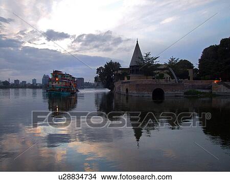 Egypt, Cairo, Cityscape, Nile, Minsterley, Palace View Large Photo Image Picture - Egypt, Cairo, Cityscape, Nile, Minsterley, Palace. Fotosearch