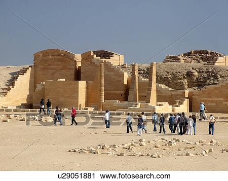 Egypt, Saqqara, HebSed, court, Step View Large Photo Image Stock Image - Egypt, Saqqara, HebSed, court, Step. Fotosearch