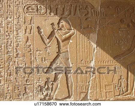 Stock Image - Egypt, Saqqara, Wall, Relief. Fotosearch