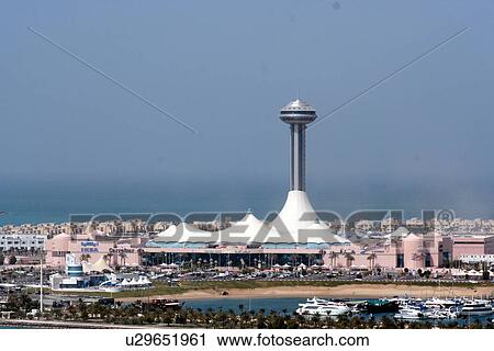 carrefour, dhabi, palace, emirates, corniche, mall, abu View Large Photo Image Stock Image - carrefour, dhabi, palace, emirates, corniche, mall, abu. Fotosearch