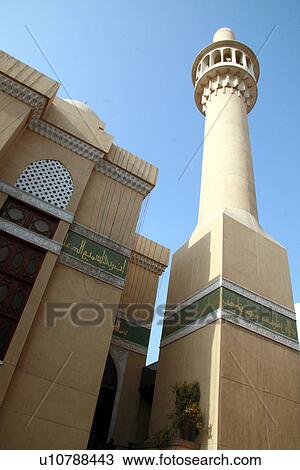 Stock Image - Dubai, bastakia, mosq, mosque, deira, bur, dubau. Fotosearch