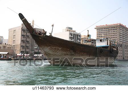 dubai, bastakia View Large Photo Image Stock Image - dubai, bastakia. Fotosearch