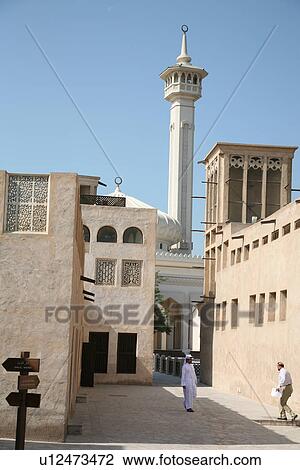 Stock Image - dubai, bastakia. Fotosearch