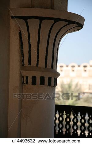 Stock Image - dubai, bastakia. Fotosearch