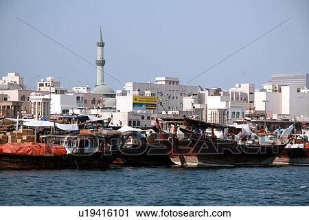 Stock Image - Dubai, bastakia. Fotosearch