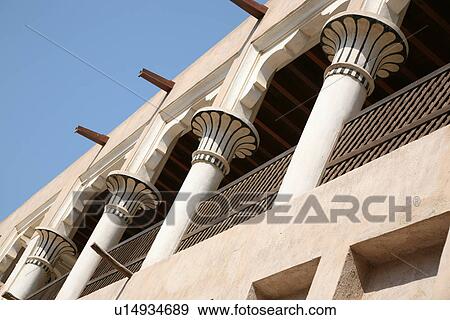 Stock Photo - dubai, bastakia. Fotosearch