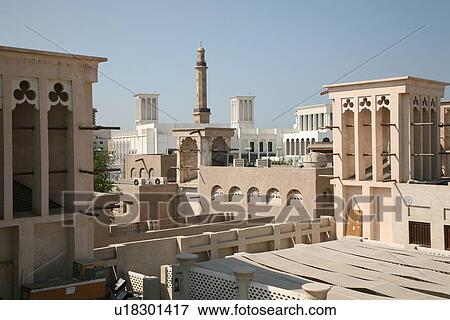 dubai, bastakia View Large Photo Image Stock Photo - dubai, bastakia. Fotosearch