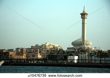 Stock Photo - dubai, commerce, trade, poeple, arabic, spicies, spicy. Fotosearch