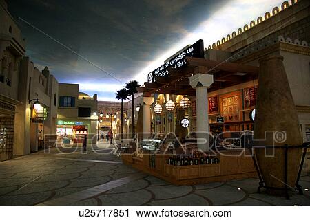 dubai, ibn, battuta, shopping, mall, centre, center View Large Photo Image Stock Image - dubai, ibn, battuta, shopping, mall, centre, center. Fotosearch