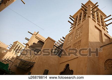 dubai, mamzar, madina, jumeirah, burj, arab View Large Photo Image Picture - dubai, mamzar, madina, jumeirah, burj, arab. Fotosearch