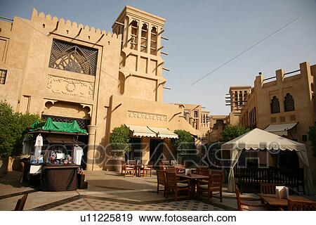 dubai, mamzar, madina, jumeirah, burj, arab View Large Photo Image Stock Photo - dubai, mamzar, madina, jumeirah, burj, arab. Fotosearch