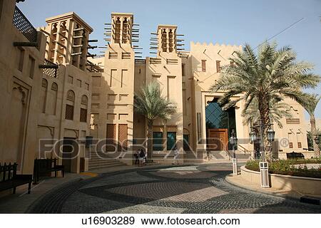 dubai, mamzar, madina, jumeirah, burj, arab View Large Photo Image Stock Photo - dubai, mamzar, madina, jumeirah, burj, arab. Fotosearch