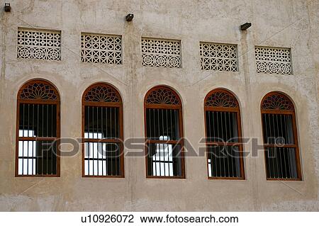 Stock Image - Country, building, Sharjah, UAE, Arabic. Fotosearch