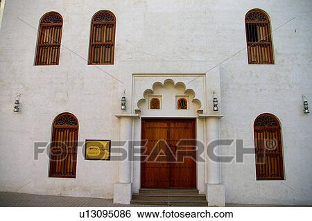 Stock Photograph - Country, building, Sharjah, UAE, Arabic. Fotosearch