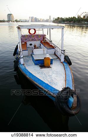 Picture - Country, Sharjah, UAE, Arabic. Fotosearch