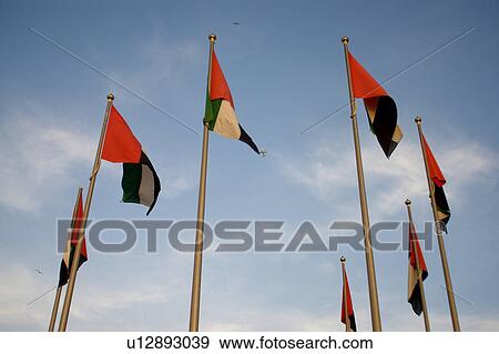 Stock Photo - Country, Sharjah, UAE, Arabic. Fotosearch