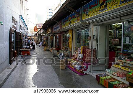 Stock Photograph - shopping, Country, street, Sharjah, UAE, Arabic. Fotosearch