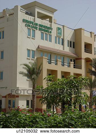Stock Image - UAE, Dubai, Knowledge, village. Fotosearch