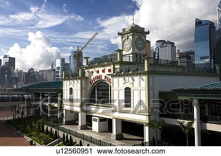 Stock Image - Central Pier, Hong Kong. Fotosearch