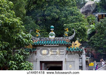Entrance to the A-Ma Temple in Macau View Large Photo Image Stock Photo - Entrance to the A-Ma Temple in Macau. Fotosearch
