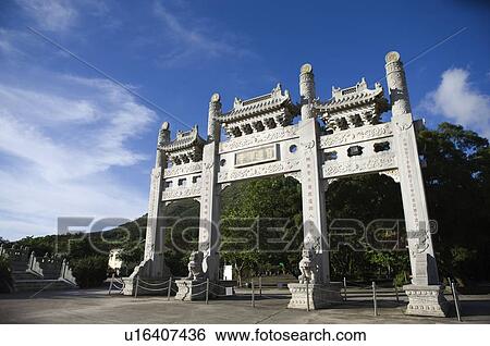 Entrance to the Po Lin Monastery on the Outlying Islands, Hong Kong View Large Photo Image Stock Photograph - Entrance to the Po Lin Monastery on the Outlying Islands, Hong Kong. Fotosearch