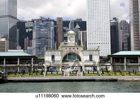 Stock Image - Front view of Central Pier, Hong Kong. Fotosearch
